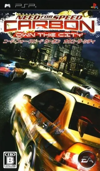Need for Speed - Carbon - Own the City (Japan)